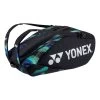 YONEX Pro Racquet Bag Borsa Per Racchetta Da 12 - Verde, Lilla -Negozio di attrezzatura professionale per il tennis 0151800000 000