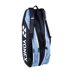 YONEX Pro Racquet Bag Borsa Per Racchetta Da 6 - Blu, Blu Chiaro 8 YONEX Pro Racquet Bag Borsa Per Racchetta Da 6 - Blu, Blu Chiaro -Negozio di attrezzatura professionale per il tennis 0152700000 0 2